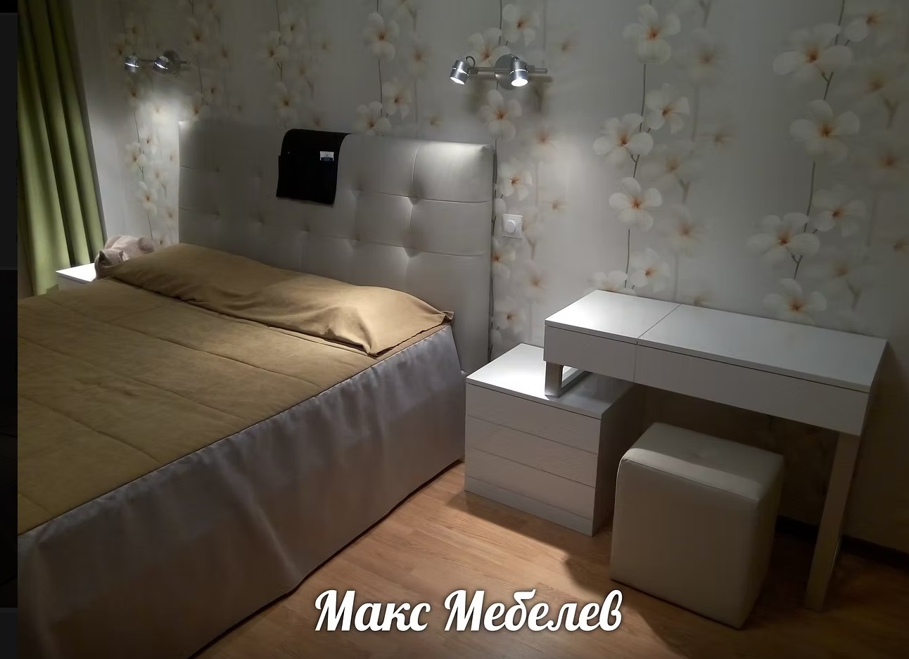 Ансамбль мебели для спальни